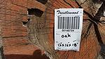 bc# 148704 - 12x16 x 18' WeatheredBlend Oak Timbers - 288.00 bf