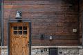 ThermalAged Brown Shiplap Lumber (w/ oil finish)
