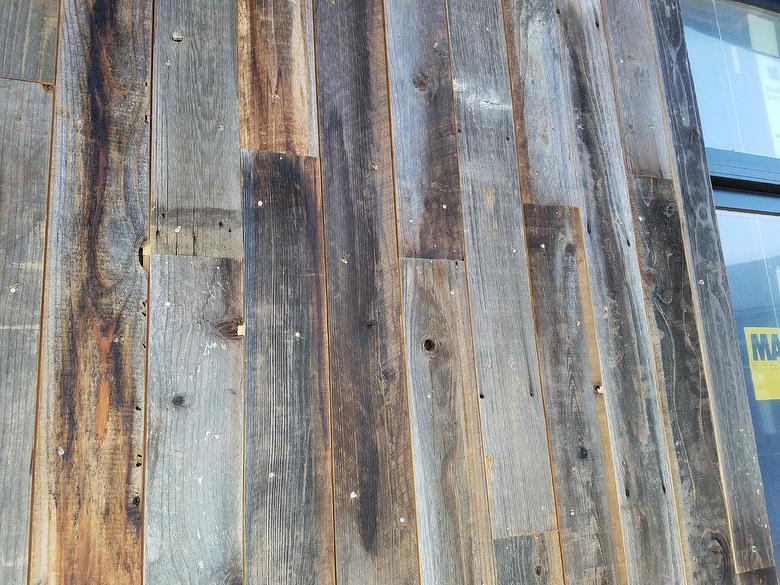 Antique Redwood Shiplap siding