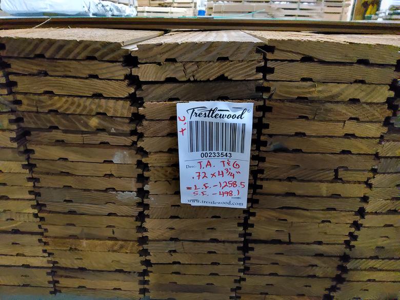 Barcode #233543