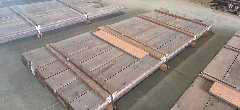 Antique Redwood Smooth 1x8