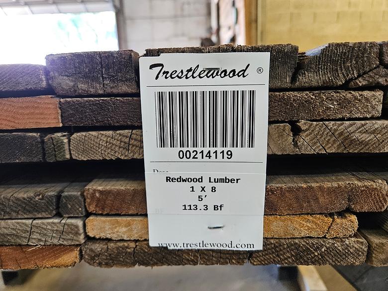 Barcode #214119