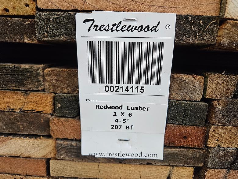 Barcode #214115