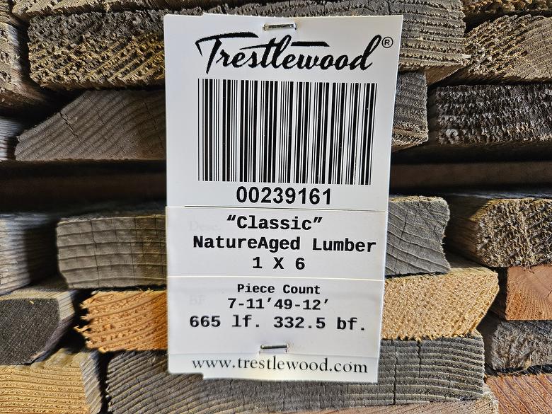 Barcode #239161