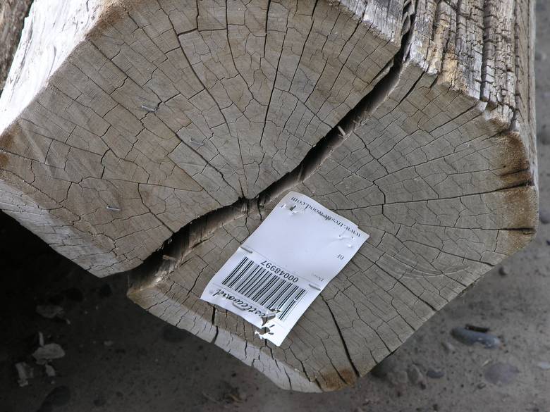Hardwood Sleeper Logs / barcode # 48997